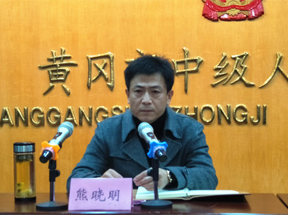 图二.jpg 图二.jpg