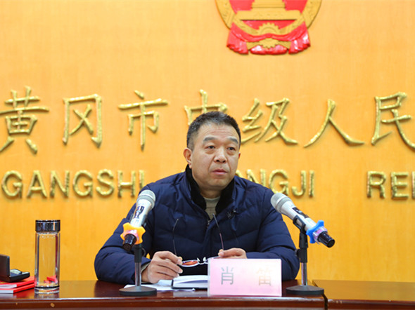 图三.jpg 图三.jpg