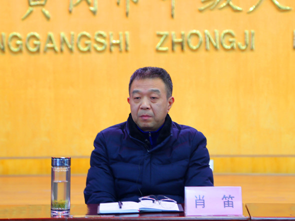 图二.jpg 图二.jpg