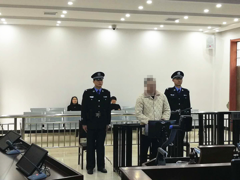 庭审.jpg