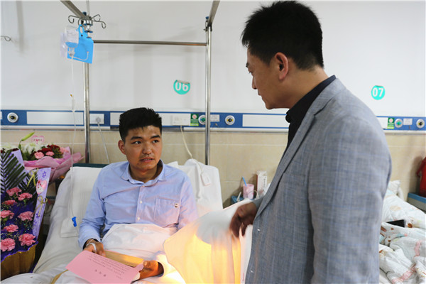 图四.jpg 图四.jpg