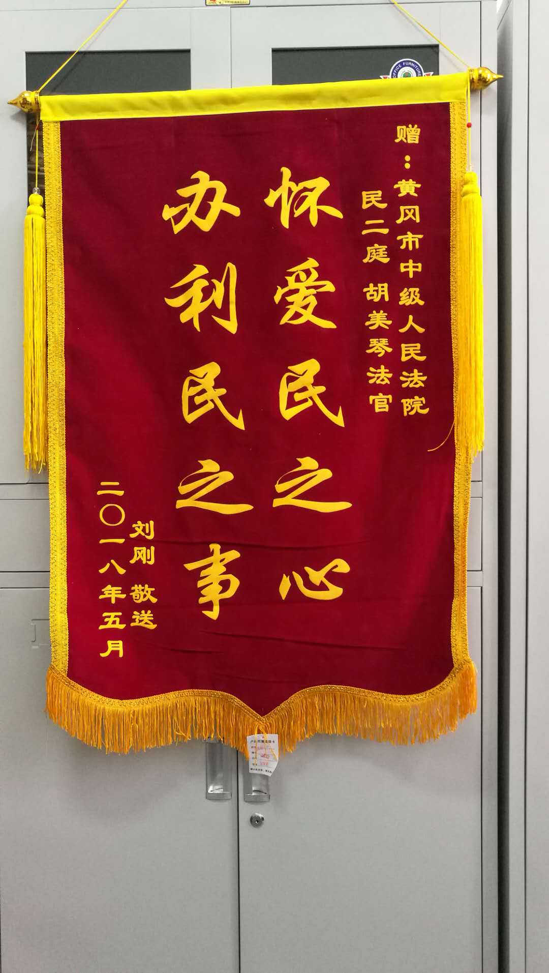 图一.jpg 图一.jpg