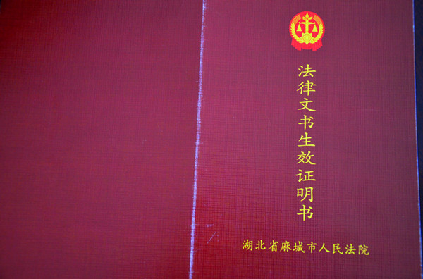 图一.jpg 图一.jpg