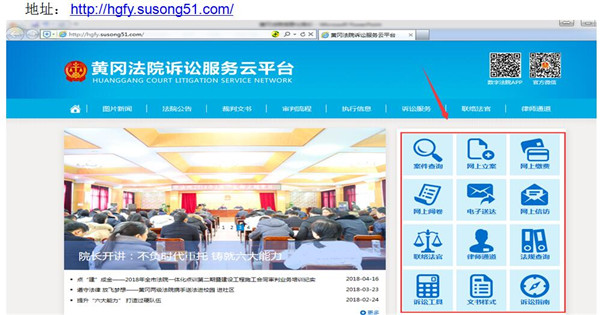 QQ截图20180525083140.jpg QQ截图20180525083140.jpg