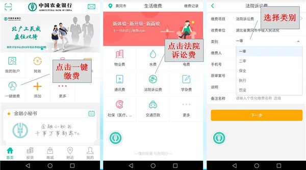 QQ截图20180525083420.jpg QQ截图20180525083420.jpg