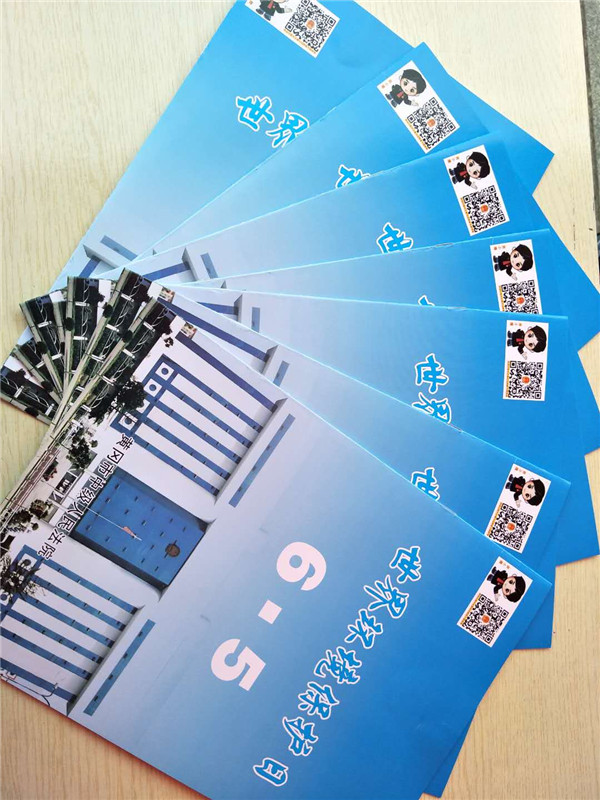 图六.jpg 图六.jpg