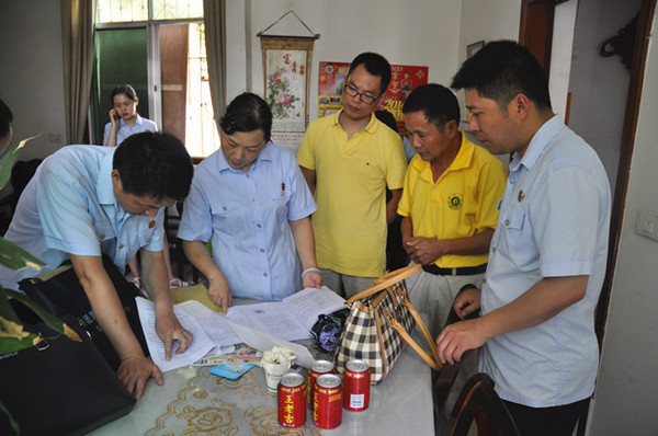 图三.jpg 图三.jpg