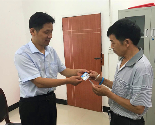 图一.jpg 图一.jpg