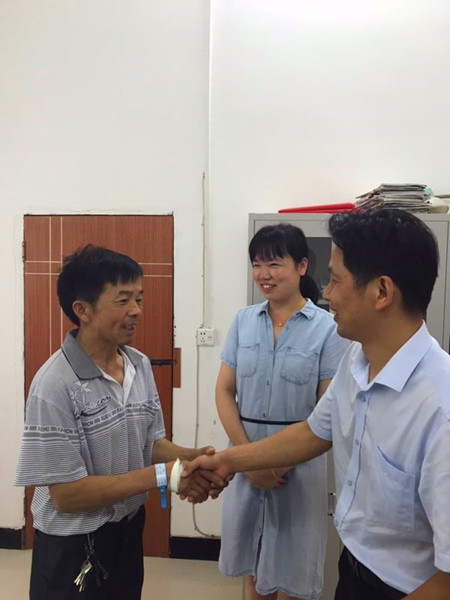 图二.jpg 图二.jpg