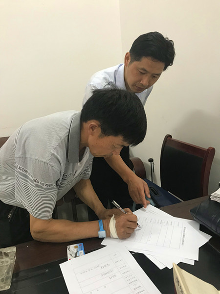 图三.jpg 图三.jpg