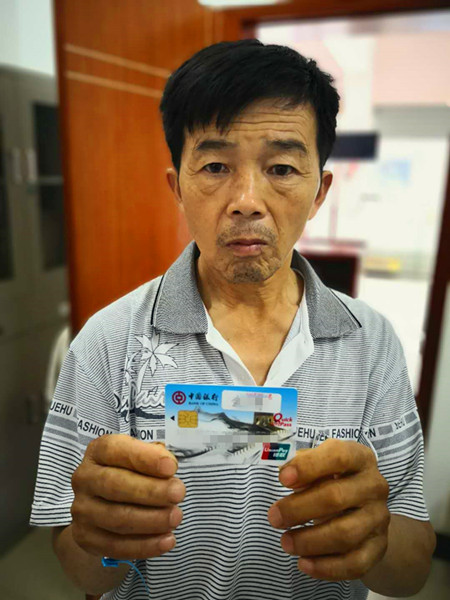 图四.jpg 图四.jpg