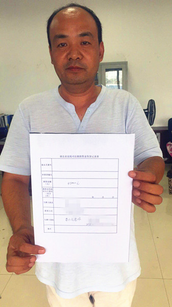 图五.jpg 图五.jpg