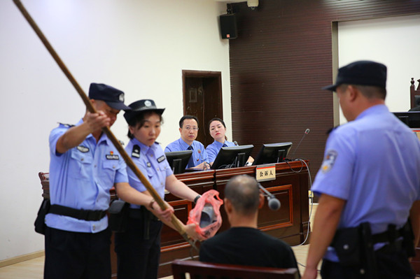 图四.jpg 图四.jpg