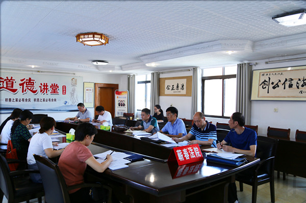 图一.jpg 图一.jpg