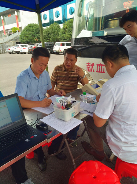 图二.jpg 图二.jpg