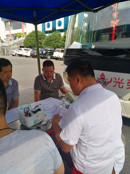 图三.jpg 图三.jpg