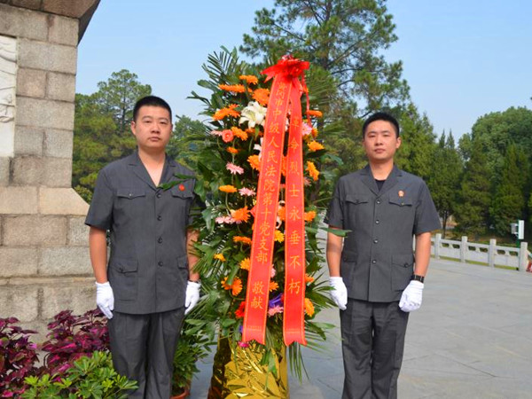 图二.jpg 图二.jpg