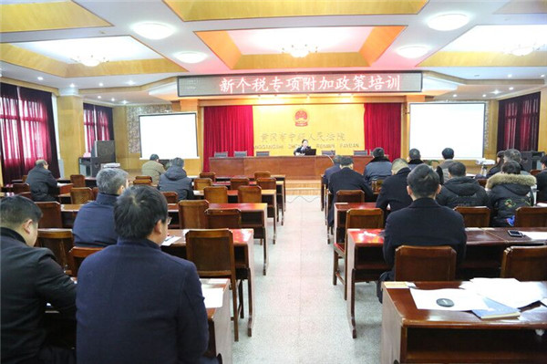 QQ图片20190110151105.jpg QQ图片20190110151105.jpg