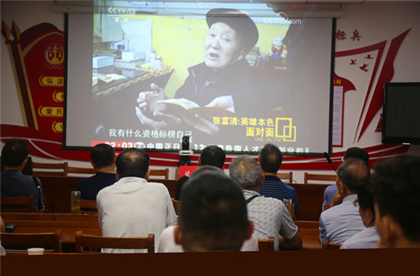 图三.jpg 图三.jpg