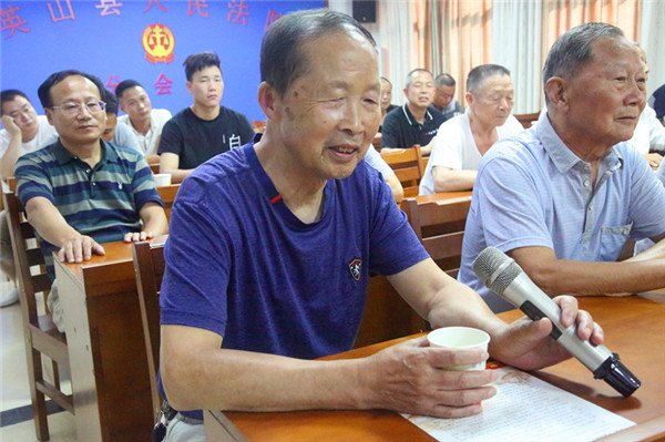 图五.jpg 图五.jpg