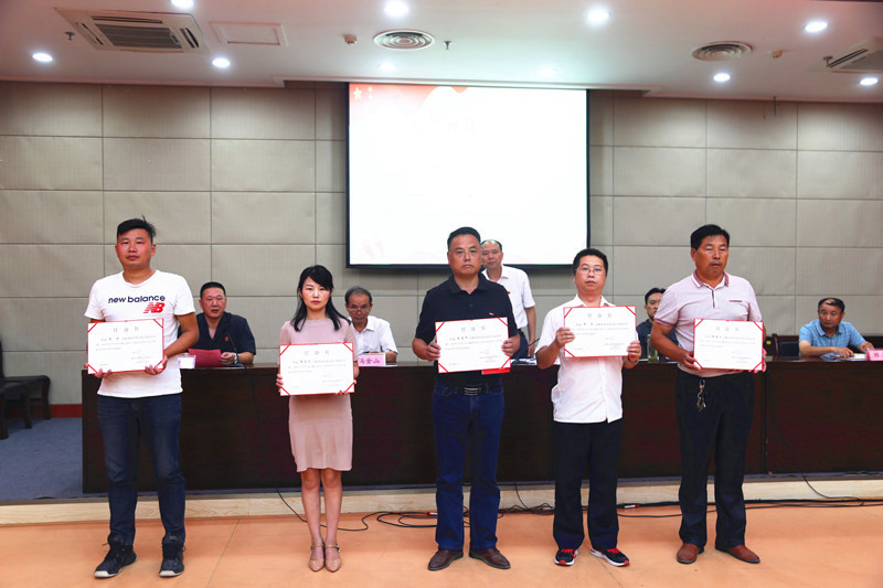 图二.jpg 图二.jpg