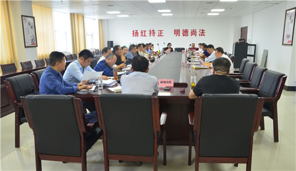 图一  职务犯罪审判案件座谈会.JPG