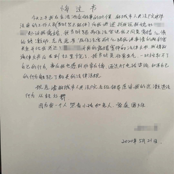 图片.jpg