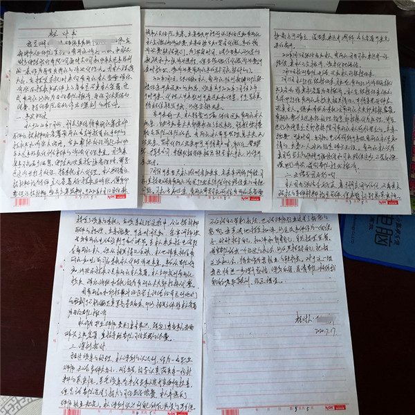 图片.jpg