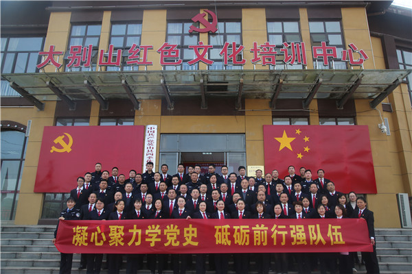 图五.jpg