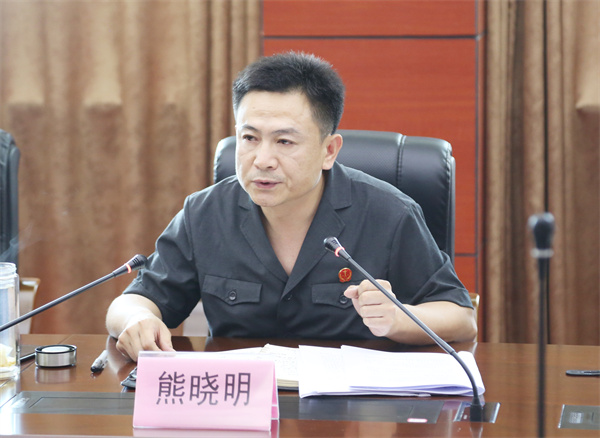 熊晓明.jpg