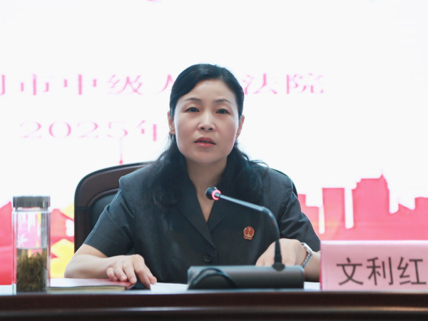 微信图片_2025-09-11_172501_075.jpg