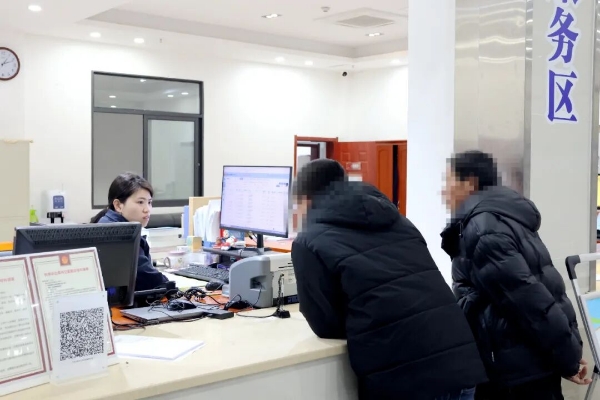 图四.jpg 图四.jpg