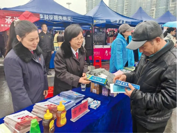 图二.jpg