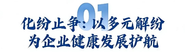图一.jpg 图一.jpg