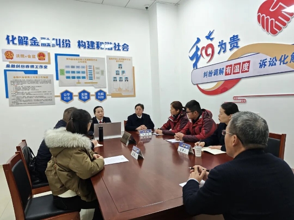 图二.jpg 图二.jpg