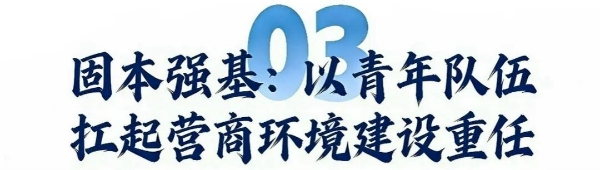 图八.jpg 图八.jpg