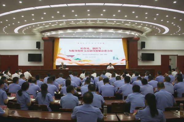 图三.jpg