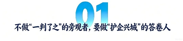 图二.jpg