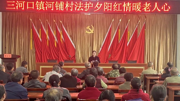 图八.jpg