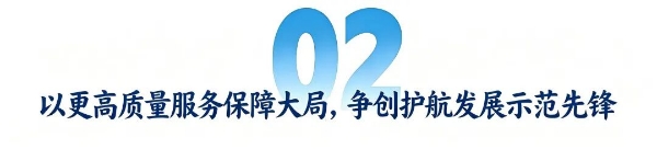 图三.jpg