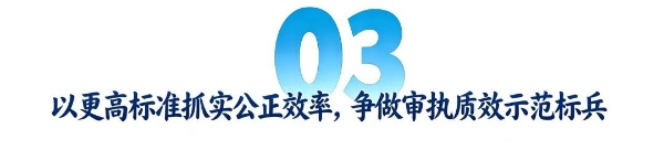 图五.jpg