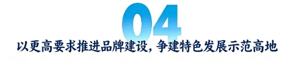图六.jpg
