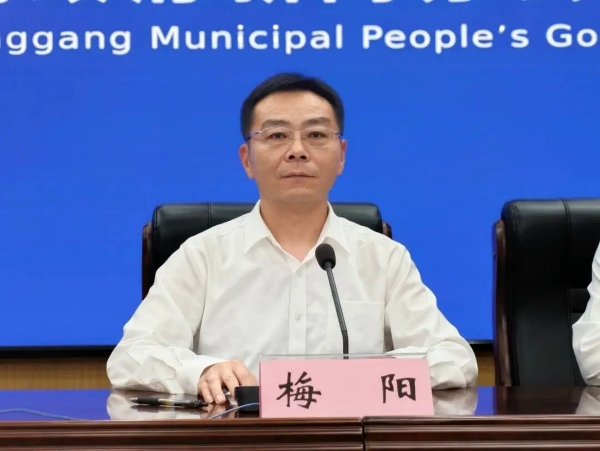图二.jpg
