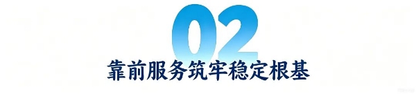 图二.jpg