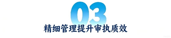 图四.jpg