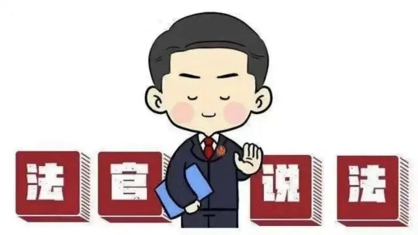 图二.jpg