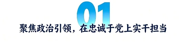 图二.jpg