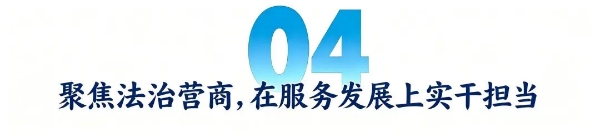 图六.jpg