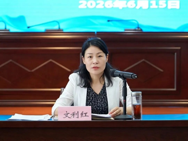 图二.jpg 图二.jpg