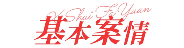图一.jpg